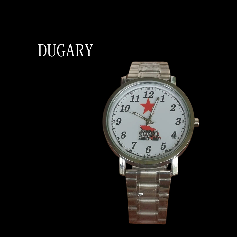 Vintage Digital Watch - Zegarek męski DUGARY China vintage kwarcowy,
