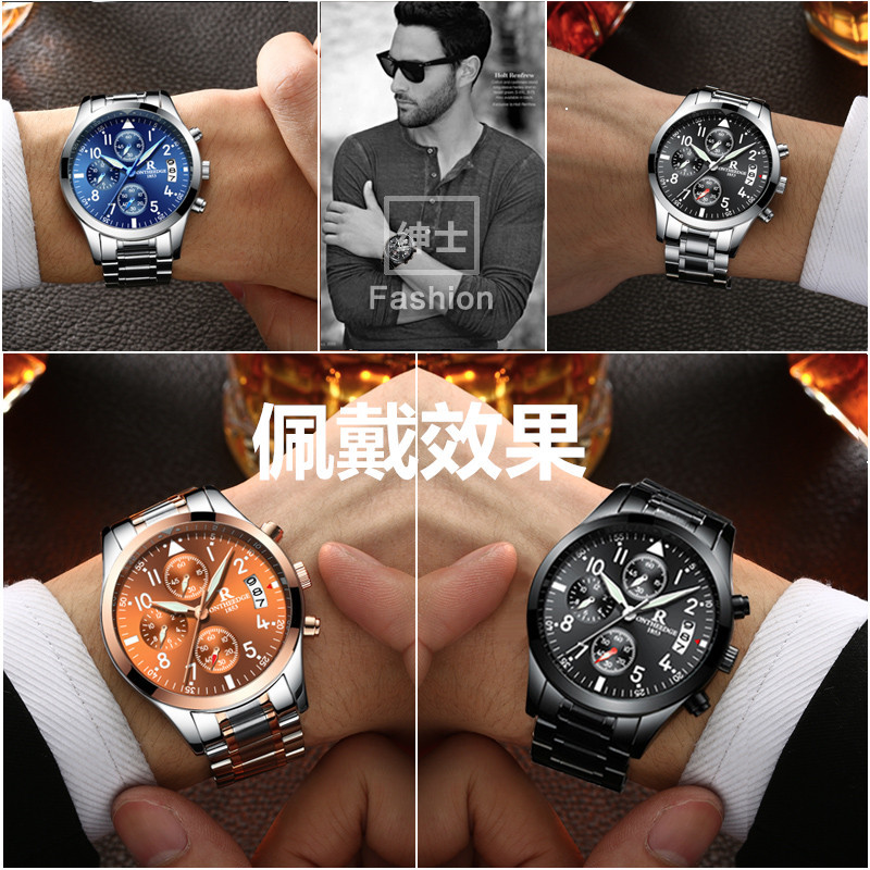 ONTHEEDGE, popularne modele w  – Smartwatch Branded Watches For Men recenzja i cena