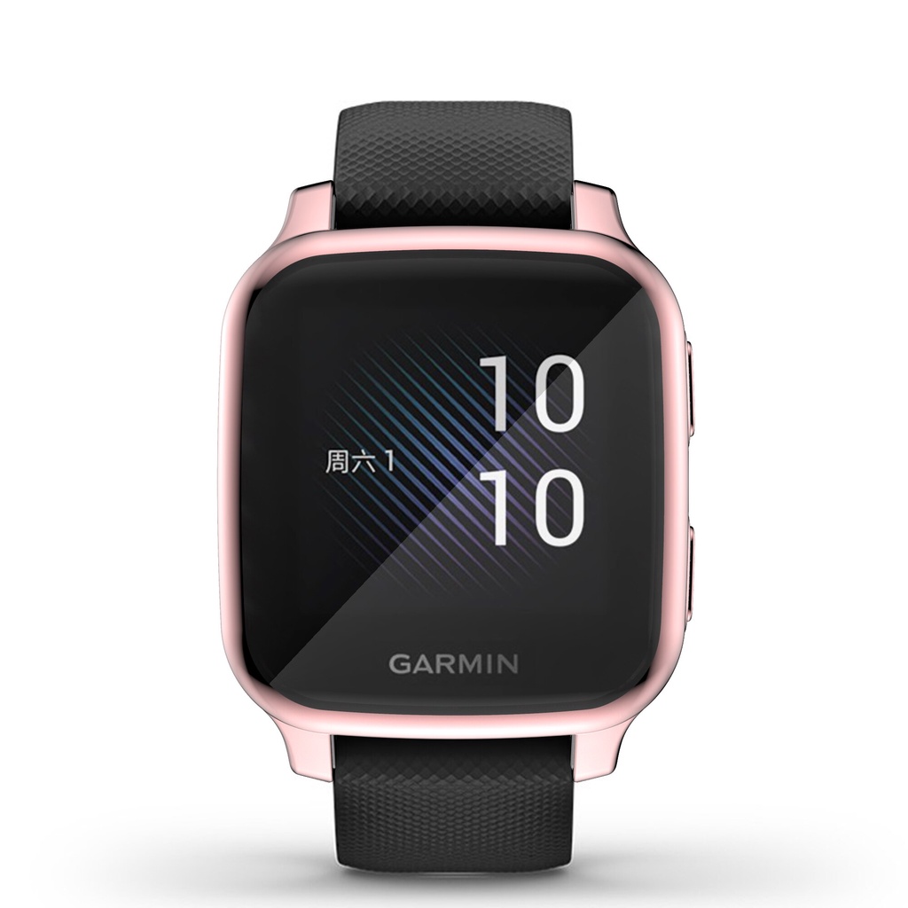 Pełne etui ochronne do Garmin  – Xwatch Smartwatch recenzja i cena