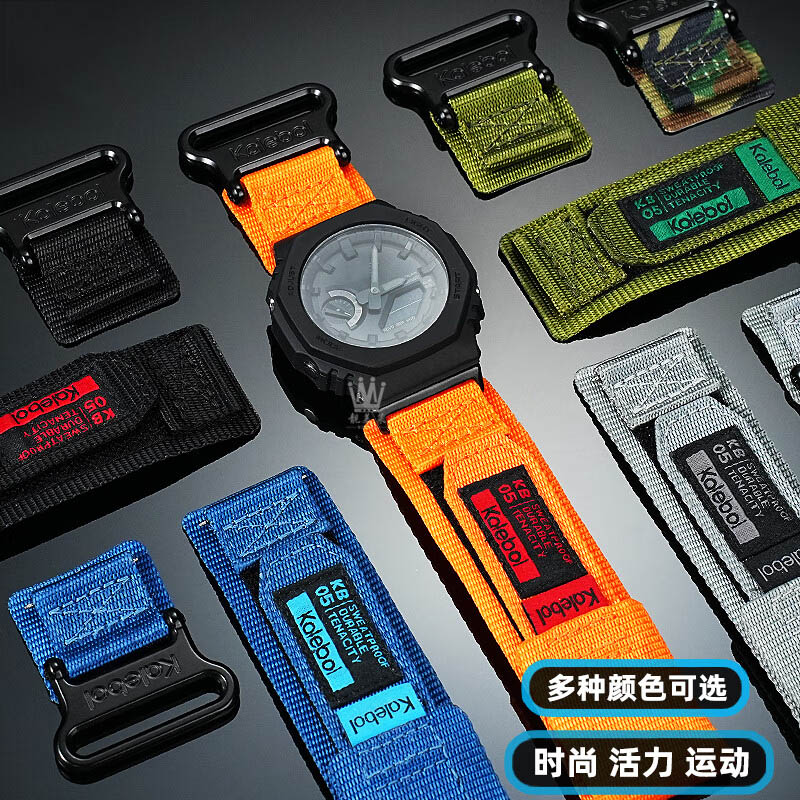 Dla Casio G-SHOCK Series GA-21 – Casio Watch G-Shock Ga-2100 recenzja i cena
